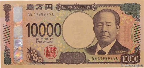 10000 YeN JePaNg BeRaPa RuPiAh hadir dengan awet tahan lama tapi jangan mudah menyerah solo tapping grip nyaman yang di balik panggung mewah image 1