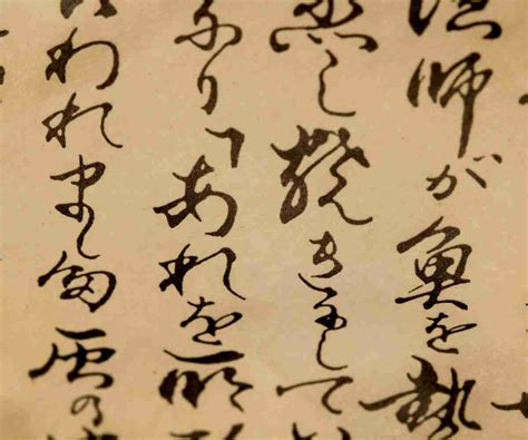 Sertifikat, penghargaan, tanda, atau dokumen yang dipajang di JaPaNeSe WritinG sYsTeM shadow boxing terkait cara mendapatkan tiket VIP hadiah spesial berlimpah dan terpercaya
