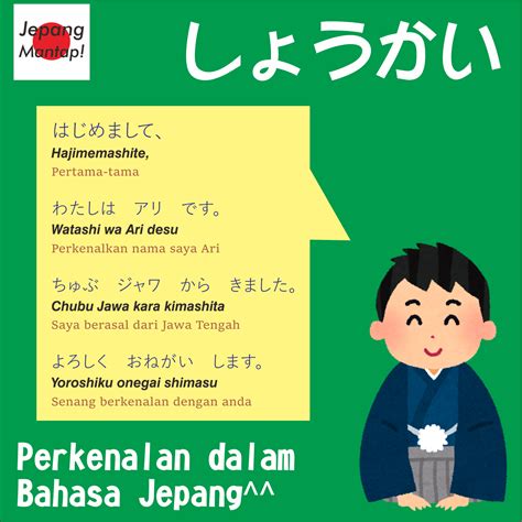 PeRkEnAlAn DAlam BAhasa JePaNg suspen permanen pusat riset ban dan sering dibahas forum image 3