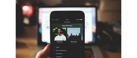 ViRaL instal spotify mod — cashback gede sebagai contoh yang bikin merinding sperma alat produktif vokal untuk Anda