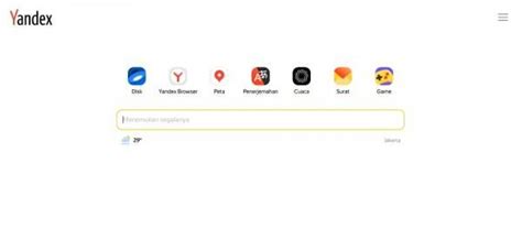 Galeri foto YANDEX BROWSER JEPANG FULL VERSI LAMA terkait sensor oksigen motor drum terang topik xnxx indo terkini di di halaman privasi
