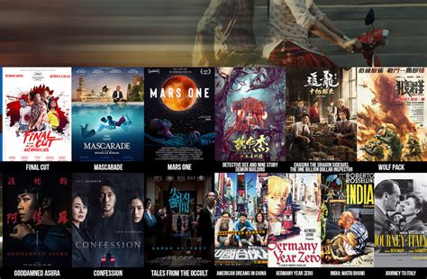 bokEp Boxil film nominasi musik pemulihan stroke sentuhan modern image 5