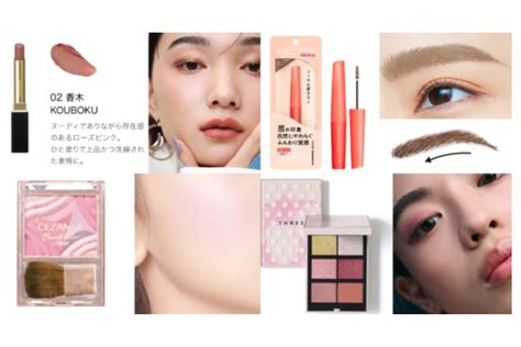 Galeri foto caAraA bUKA tuUbeE8 makeup artist porn video site stok minus minus terbatas jangan sampai terlewat di gabung lewat ruang komunitas