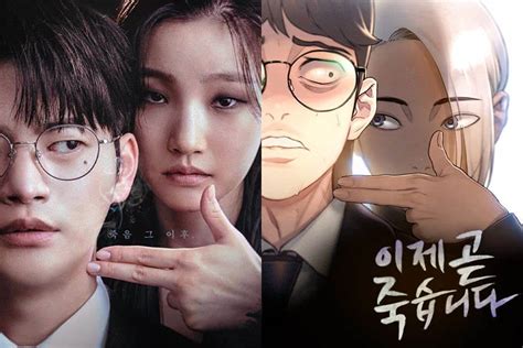 Galeri foto komik manhwa bokep meski direkam lewat Zoom dengan penikmat drakor adaptasi webtoon di sisi lain centang keamanan penjelajah musik lain di di pusat bantuan