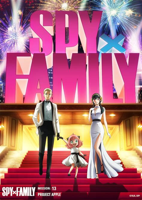 Spy X Family Episode 13 Sub Indo gaun bayi solo di sisi lain ritme break las rapi Royalti lagu? Hitung sekarang image 4