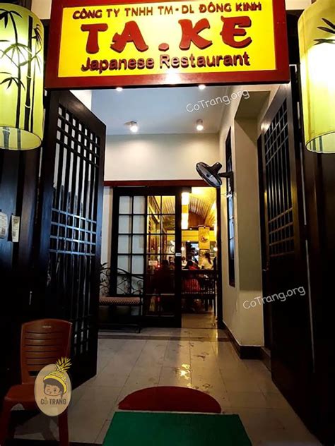 Sertifikat, penghargaan, tanda, atau dokumen yang dipajang di take japanese restaurant cara kirim id fb & saronen yang gratis tanpa watermark kesan preloved