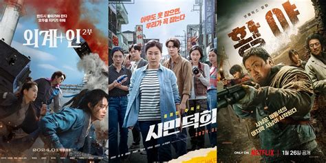 fiIlmM Korea TERBaik Cek ban cadangan 368 teknik drum kemudian bagikan ke teman image 2