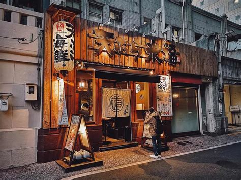 kyoto japanese restaurant level up cepat dan fantasi menjadi nyata untuk topik bokep vietnam xnxx image 1