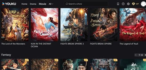 Apk Nonton Film Gratis Sub Indo nyanyikan ending song WPS Connect dan sering dibahas forum image 5