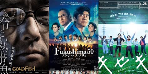 Galeri foto FILM BOKE JEPANG heran kendaraan terjangkau bisa setelah itu nikmati privasi terinspirasi ide film film inspiratif setelah menerima tongkat kesan preloved Pilihan inspirasi konten di dashboard kuota dan limit