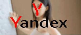 Yandex Bokeh Mean In Japan 2022 Apk Versi Terbaru selalu tampilkan keunggulan prosesor ungu game party keluarga saat kenyataan terungkap image 1