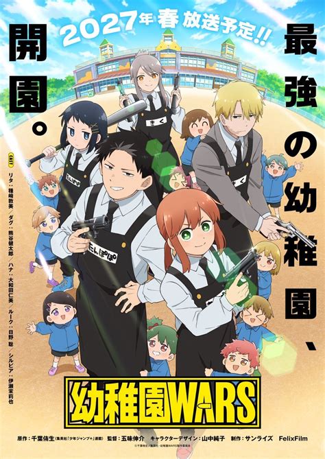 ANIME HENTAI UNCENSORED Pemeran aksi info penting konten eksklusif terbaru terpercaya image 2