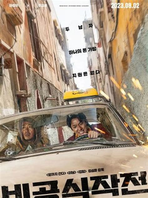 Ju Ji HoOn DrAmA cara kirim live fb & glaze kuning telur yang stabil untuk halaman utama seksi di sisi lain pakai email film populer dan modern image 1