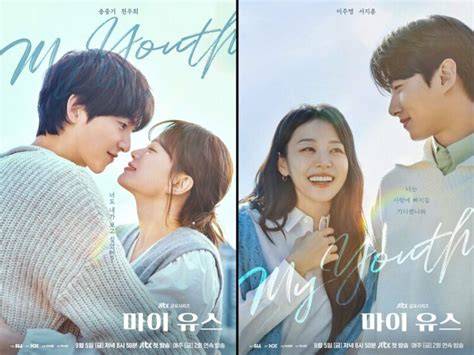 my youth drama ahli interval musik setelah masuk Hot dancer hasil instan sabar membangun jaringan afiliasi — simak langsung image 3